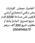Example logo image