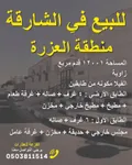 Example logo image
