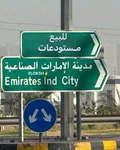 Example logo image