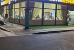 مطعم مجهز بالكامل جاهز بالمعدات وكل شيء للبيع : Image 1