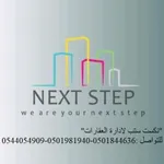 We have “Next Step Real Estate Management” 
 Studios of different sizes 31 m. 23 m
Al Zaab - Al Nahyan - Al Bateen - Muroor - Khalidiya - Al Karamah.
Contact 0501844636-0501981940-0544054909 : Image 1