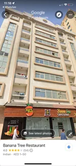 For sale a building in the Emirate of Sharjah in the Al Qasimia area : Image 1