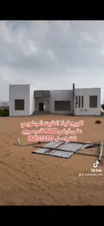 للبيع فيلا في الظيت الجنوبي قيد الإنشاء : Image 1