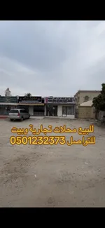 للبيع في محلات تجارية في جلفار : Image 3