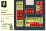 Plots of land for sale in Al Zahia in installments : Image 1