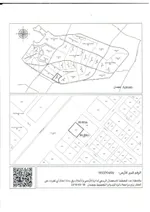 Residential villa for sale in Ajman Al Mowaihat 2 on Qar and Sakka Street : Image 1