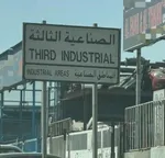 For sale, industrial land is surrounded by (3) area (19199) in the third industrial area of Sharjah. An excellent website has been provided in the center of the scrap market : Image 1