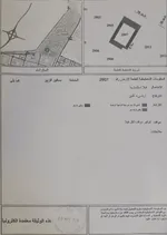 ارض بساتين الزبير- شارع وسكة- متميزة : Image 2