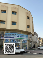For sale, a luxury residential and commercial building in Ajman : Image 4