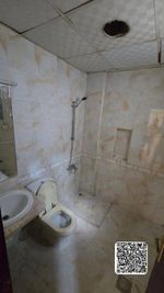 For annual rent, a spacious room and hall in Ajman. //For annual rent, a spacious one-bedroom and hall in Ajman. : Image 5