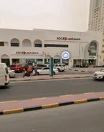 Commercial land behind Abu Dhabi Bank Al Tejar Al Ittihad Street : Image 2