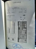 استديو للبيع كيب حياة ميناء العرب راس الخيمه : Image 4