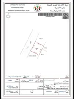 ارض سكنية للبيع في الشارقة خورفكان القادسية : Image 1