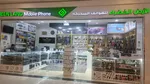 Phone shop for sale in Fujairah Mall : Image 1