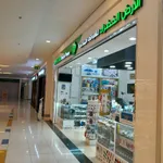 Phone shop for sale in Fujairah Mall : Image 5