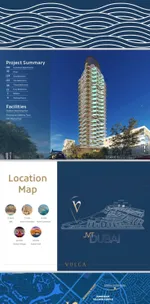 فولجا تاور ومدخل خاص إلى مول الخيل أفينيو ومحطة مترو تخدم المشروع وخطة دفع ميسره جدا : Image 1