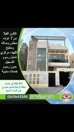 Including registration and ownership fees in Ajman, Al-Zahia area, two floors and a central air conditioning stone roof directly on a neighbor street with the possibility of easy bank financing : Image 1
