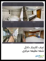 master room for rent : Image 1