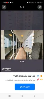 master room for rent : Image 2