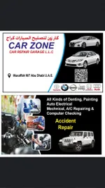 Complete garage for sale in Musaffah 4 : Image 2