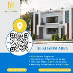 For sale, a villa under construction in Al Khabisi, in installments : Image 1