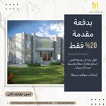 للبيع فيلا في الصاروج العين : Image 7