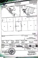 Land for sale in Ajman Masfout 1 for commercial use : Image 1