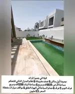 فيل جديده للبيع في جميرا بارك : Image 1