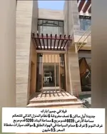 فيل جديده للبيع في جميرا بارك : Image 8