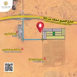 New launch of Al Surra residential project - Emirate of Umm Al Quwain for sale in installments. Residential investment land - ground building permit, two floors and townhouse lands : Image 1