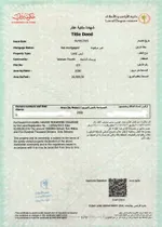 للبيع ارض سكني تصريح مبني ارضي + 8  في ورسان 4 : Image 1