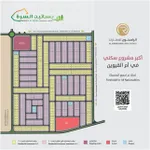 Basateen Al-Surra is a freehold land for all nationalities : Image 2