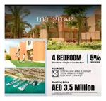 Own a ready-made villa in the village of Qurum in the Rabdan area : Image 3