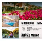 Own a ready-made villa in the village of Qurum in the Rabdan area : Image 6