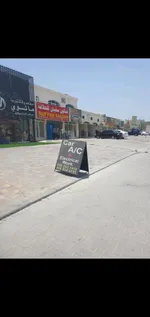 Building consists of shops for sale : Image 1