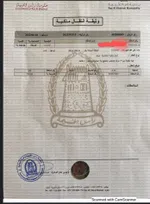 Investment opportunity and excellent income - villa for sale in Ras Al Khaimah, Khuzam income 105 thousand : Image 4