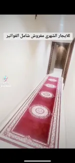 شقة مفروشة للإيجار الشهري في عجمان : Image 2