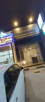 مكتب طباعة للبيع : Image 8