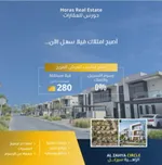 اراضي سكنيه للبيع في مشروع الزاهية سيركل في منطقة الزاهية عجمان : Image 3