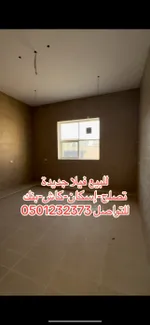 للبيع فيلا جديدة في منطقة شمل : Image 7