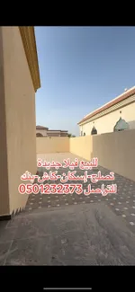 للبيع فيلا جديدة في منطقة شمل : Image 8