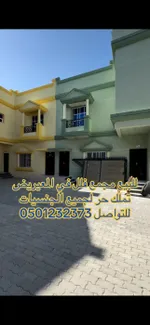 للبيع مجمع فلل تملك حر : Image 1