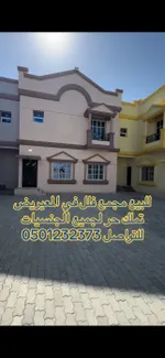 للبيع مجمع فلل تملك حر : Image 2