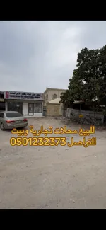 للبيع في محلات تجارية في جلفار : Image 4