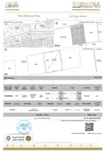 Commercial land for sale in Ajman on Sheikh Maktoum Bin Rashid Street and the second piece of Sheikh Ammar Street. Great location. The area is 9000 square feet. Land permit +6 on two streets, front street and back street. The price is 4000000 million : Image 1