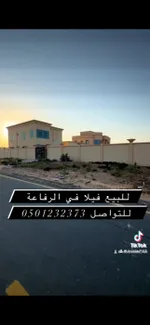 لبيع فيلا دورين مع ملحق : Image 1