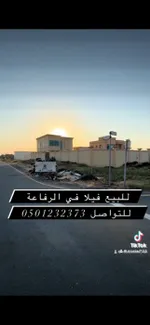 لبيع فيلا دورين مع ملحق : Image 2