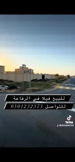 لبيع فيلا دورين مع ملحق : Image 3