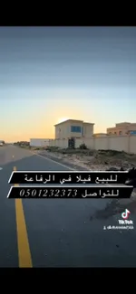 لبيع فيلا دورين مع ملحق : Image 5