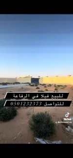 لبيع فيلا دورين مع ملحق : Image 6